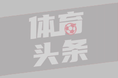 马卡拉